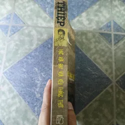 Hạc vừa bay vừa kêu thảng thốt - Nguyễn Huy Thiệp 776902