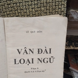Vân Đài Loại Ngữ Lê Quý Đôn (sách xưa hay có giá trị cao) 504947