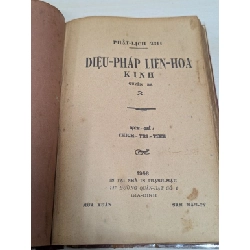Diệu pháp liên hoa kinh -  ( trọn bộ 7 quyển + 1 quyển pháp hoa kinh cương yếu xuất bản 1948 đóng bìa xưa ) 545622