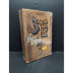 [Phiên Chợ Sách Cũ] 3 Người lính ngự lâm tập 2 2303 428430