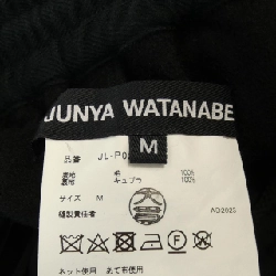 Junya Watanabe JL-P026 Quần 648577