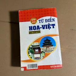 Từ điển Hoa Việt 732238