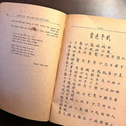 Tuyển tập thơ văn Ngô Thì Nhậm 557690