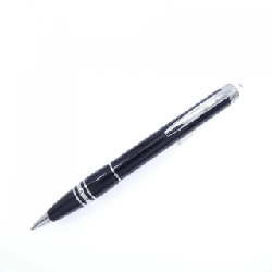 Bút bi Montblanc Starwalker Platinum Resin 8486 - Hàng hiệu Chính hãng