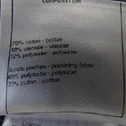 【Mã giảm giá】Chanel CHANEL Váy 651960