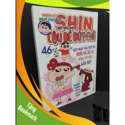 (TẶNG BOOKMARK) Shin cậu bé bút chì tập 46 tỉ muội sang chảnh (Phiên bản hoạt hình màu) Yoshito Usui mới 90% bẩn bìa, ố nhẹ 2017 RBK.ASB0611