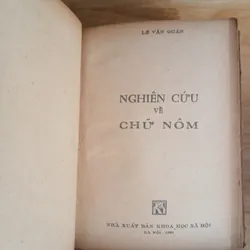 Loại Hình Các Ngôn Ngữ & Nghiên Cứu Về Chữ Nôm 736945