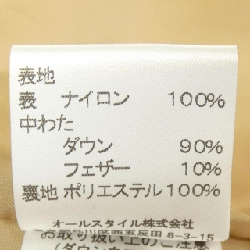 ALMA EN ROSE Áo khoác lông - Hàng hiệu Authentic 823486