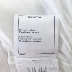 【Mã giảm giá】Chanel CHANEL Áo 644084