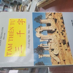 TAM THIÊN TỰ (TRÌNH BÀY VIỆT - HÁN - NÔM)