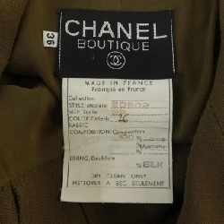 Chanel CHANEL 20902 Suit - Hàng hiệu Authentic 828045