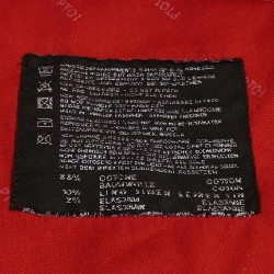 Quần PT01 - Hàng hiệu Authentic 893450