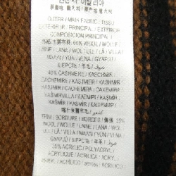 Burberry BURBERRY 80678901 Áo khoác cardigan - Hàng hiệu Chính hãng 886623