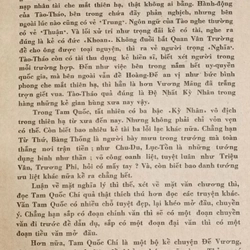 Tam quốc chí Tân biên trọn bộ (La Quán Trung) 454079