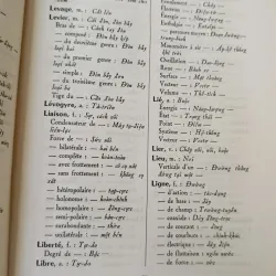 DANH TỪ KHOA HỌC (TẬP II) DANH TỪ VẬT LÝ 749460