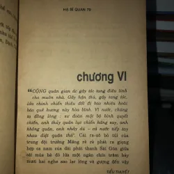 Hạ sĩ quan - Ung Ngọc Trí 1018635