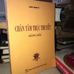 Chân tâm trực tuyến-Thích Thanh Từ