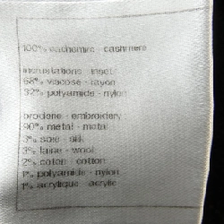 Áo khoác CHANEL 634856