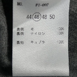 Quần MOVB - Hàng hiệu Authentic 889169