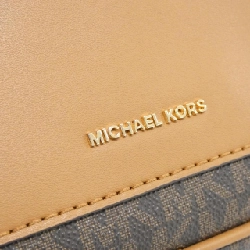 Túi xách vai MAEVE 32R5G5VC9B của Michael Michael Kors - Hàng hiệu Chính hãng 805741
