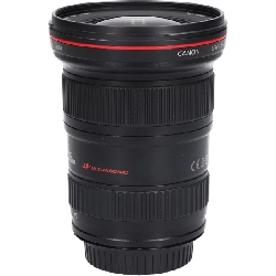 Ống kính EF16-35mm F2.8L II USM - Hàng hiệu Chính hãng 879677