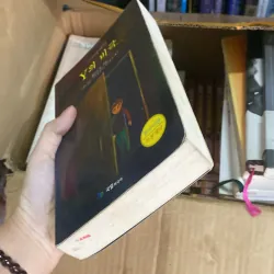 Y의 비극" (Bi kịch của Y) của tác giả Ellery 759962