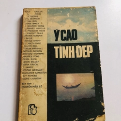 Ý CAO TÌNH ĐẸP