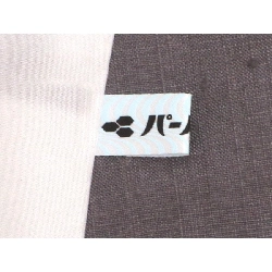 Áo dài thăm viếng đơn lớp, vải Tsumugi Aoyuki, thêu họa tiết, kích thước 3L - Hàng hiệu Authentic 875287