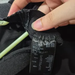 Quần legging nữ Uniqlo (sz M) chính hãng (đã qua sử dụng) 738192