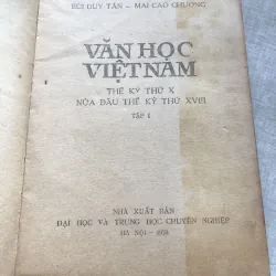 Văn học Việt Nam tập 1-Đinh Gia Khánh,Bùi Duy Tân, Mai Cao Hương 971175