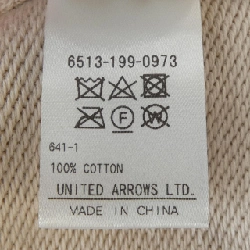 Đồ họa DRAWER 6513-199-0973 Áo len 633257