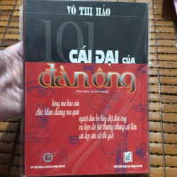 Cái dại của đàn ông - Võ Thị Hảo