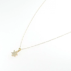 K18YG Hoa Nhẫn Kim Cương Dây Chuyền 0.50CT - Hàng hiệu Chính hãng 865497