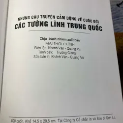 Những Câu Chuyện Cảm Động Về Cuộc Đời Các Tướng Lĩnh Trung Quốc 941888