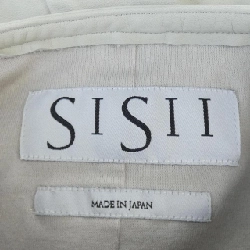 【Mã giảm giá】Áo khoác da sisii 642728