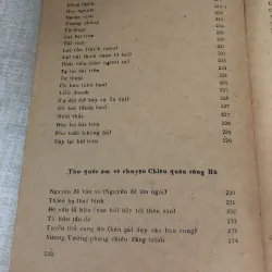 Hồng Đức Quốc Âm thi tập_Văn học 970018
