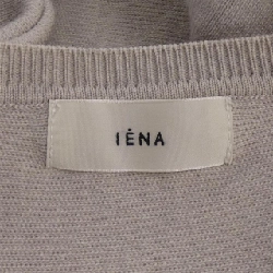 IENA Tops - Hàng hiệu Authentic 816807