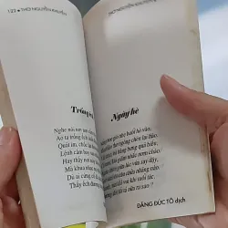 Thơ Nguyễn Khuyến (2002) - Nguyễn Khuyến 607742