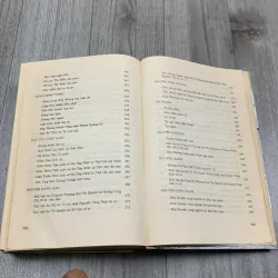 Tổng tập văn học việt nam. Tập 7 757650