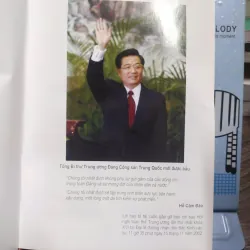 Sách: Hồ Cẩm Đào - Con đường phía trước - Tác giả: Mã Linh - Lý Minh (A3) 601531