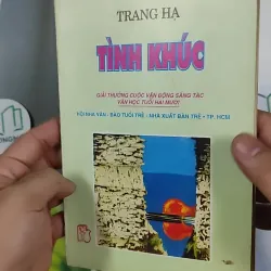 [XƯA] Tình Khúc (1995) - Trang Hạ 798487