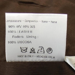 【Mã giảm giá】Áo khoác BRIONI 636615