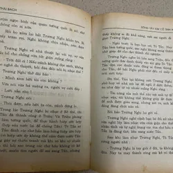 Combo Đông Tây Kim Cổ Tinh Hoa & Tinh Hoa Cổ Học 605969