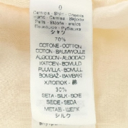 Forte-Forte áo - Hàng hiệu Authentic 808760