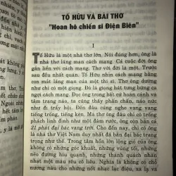 Chân dung và đối thủ - Trần Đăng Khoa 1000386