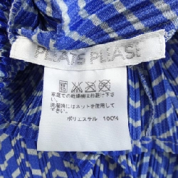 【Mã giảm giá】Áo PLEATS PLEASE 643829