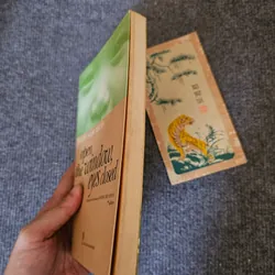 Vừa nhắm mắt vừa mở cửa sổ 735148