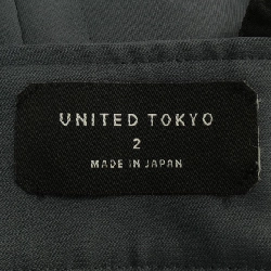 United Tokyo ワンピース - Hàng hiệu Authentic 811657