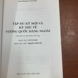 Tập du ký mới và kỳ thú về vương quốc đàng ngoài  298424