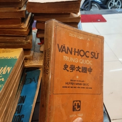 VĂN- HỌC SỬ TRUNG QUỐC  297284